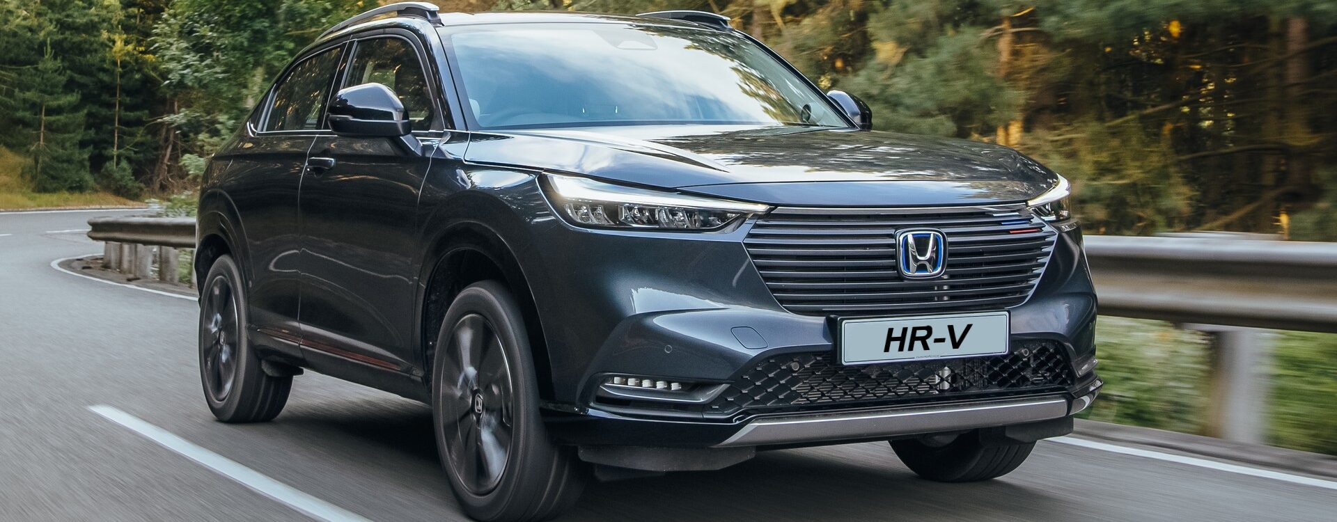 De nieuwe Honda HR-V e:HEV - ontdek hem hier